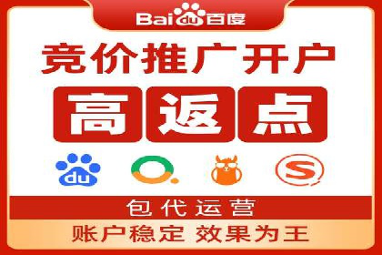 搜索引擎信息流优化实战：提升搜索排名的秘诀